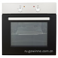 Turbo broiler oven hornitos kitchen oven